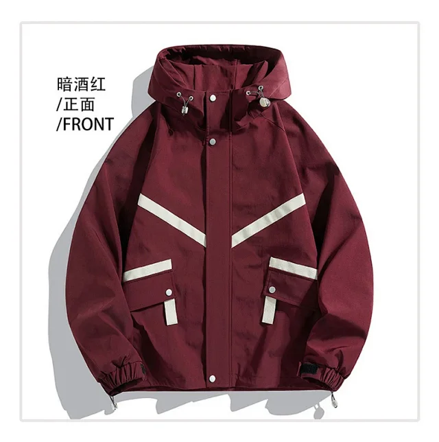 Men's 2025 Autumn Outdoor Windbreaker Detail