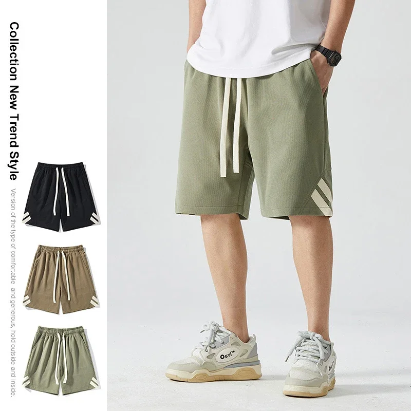 Men's Summer Ice Silk Beach Shorts