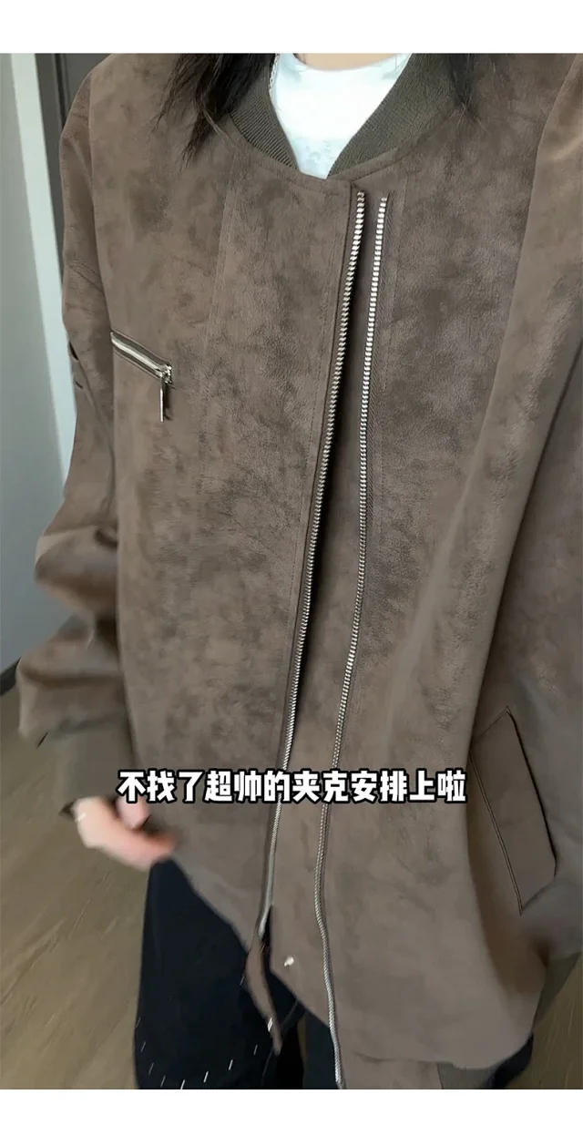 Maillard Washed Leather Jacket Detail