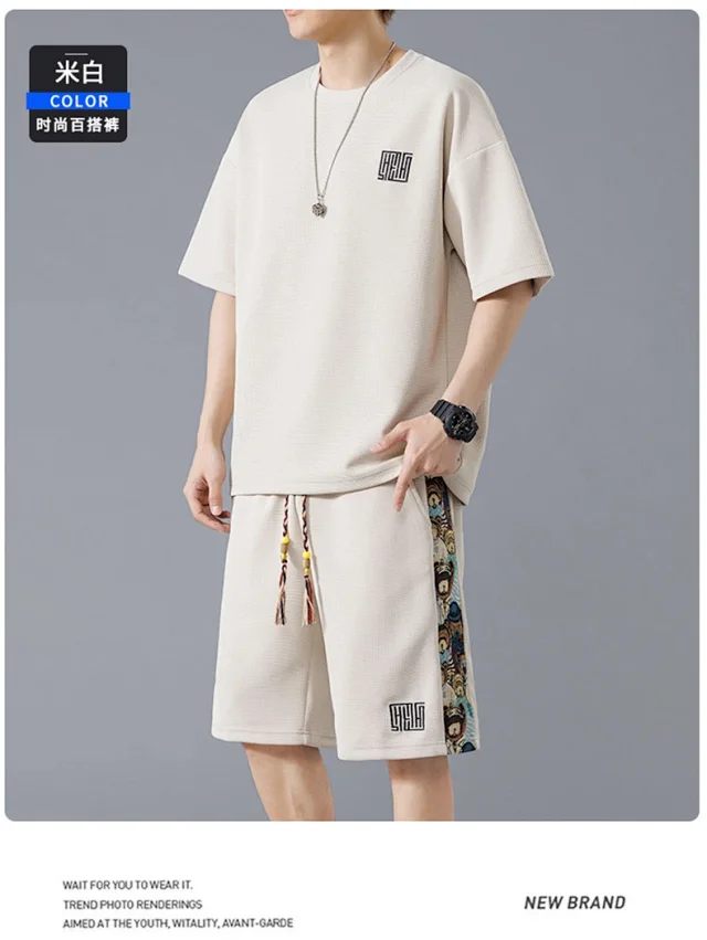 Stylish Korean Trendy Men's Set (Short Sleeve T - Shirt + Embroidered Shorts) Detail