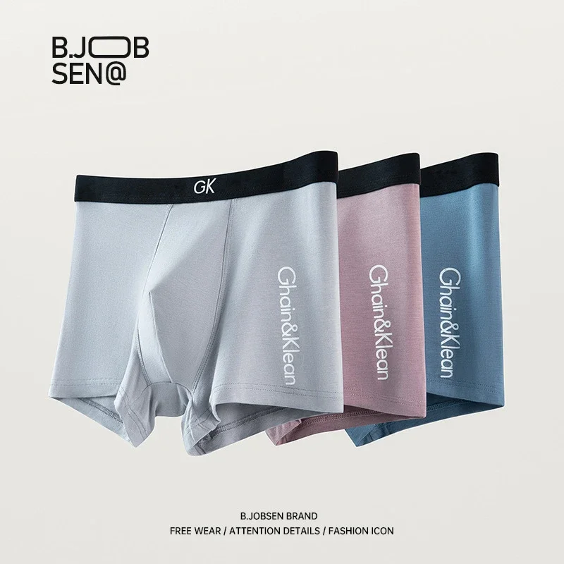 2025 Summer Men's Modal Boxer Briefs