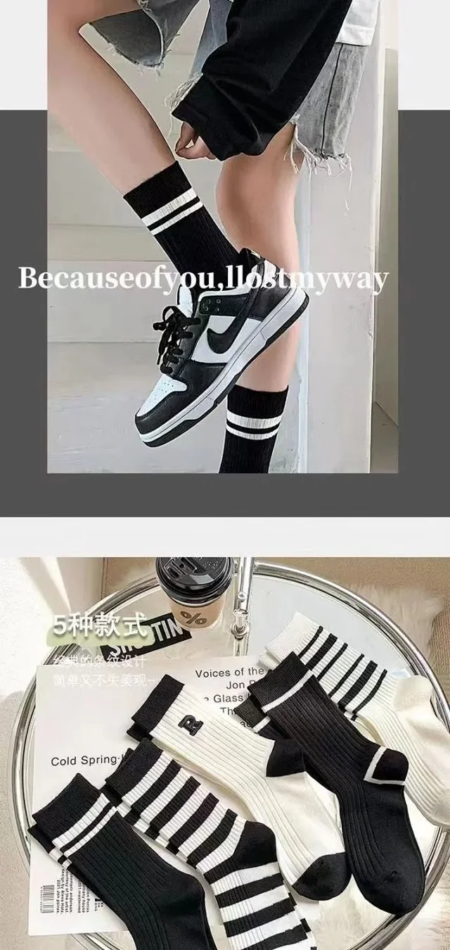 Women's Trendy Letter Crew Socks(5 Pairs) Detail