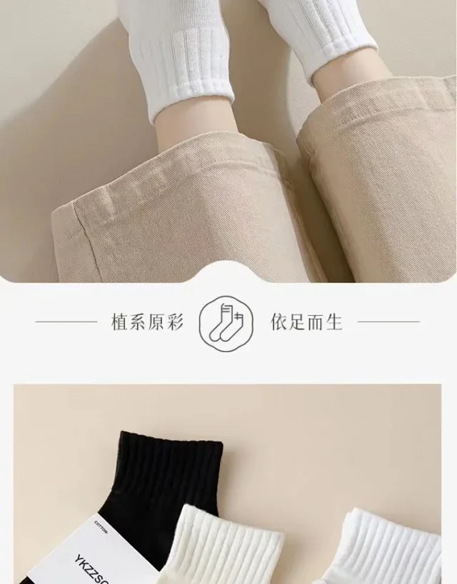 Women's Cotton Antibacterial Sport Socks(5 Pairs) Detail