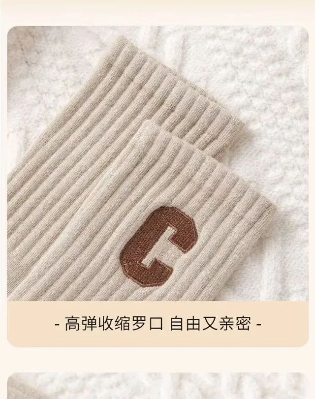 Women's Thick Anti-slip Sports Socks(5 Pairs) Detail