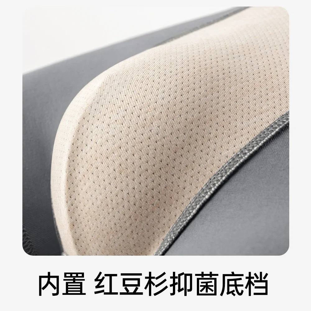Spring-Summer Cotton: Teen, Antibacterial