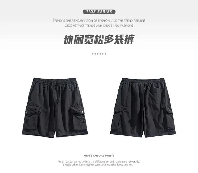 Summer New 5-Point Japanese Work Shorts Detail