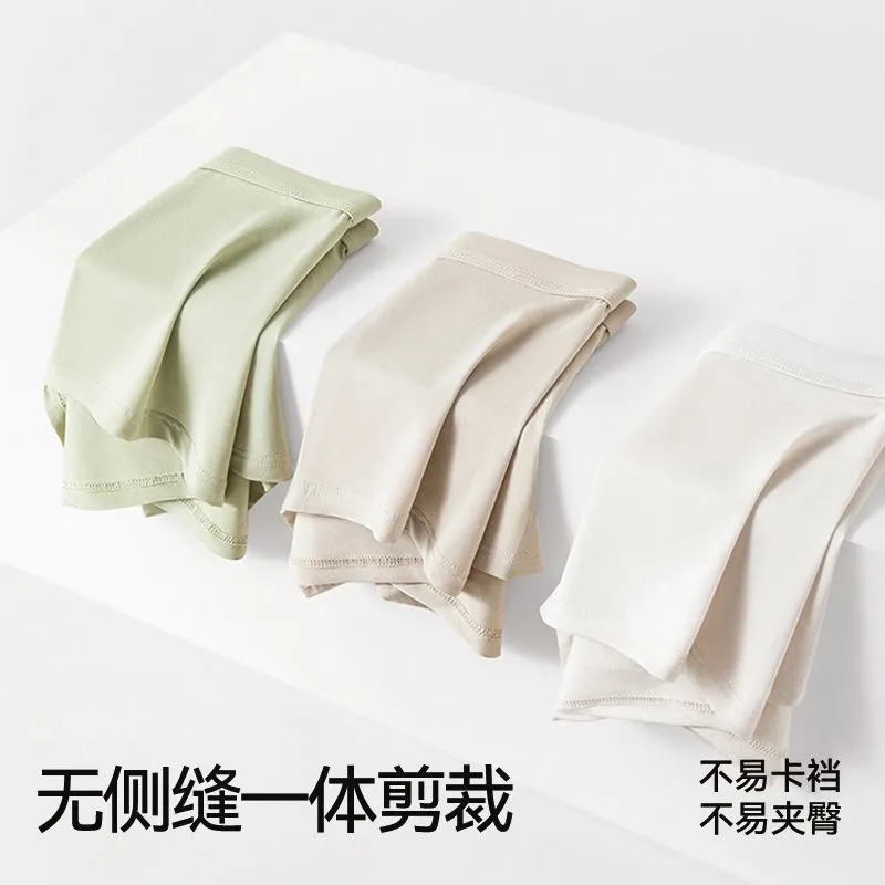 100s Xinjiang Cotton Men's Silk Boxers
