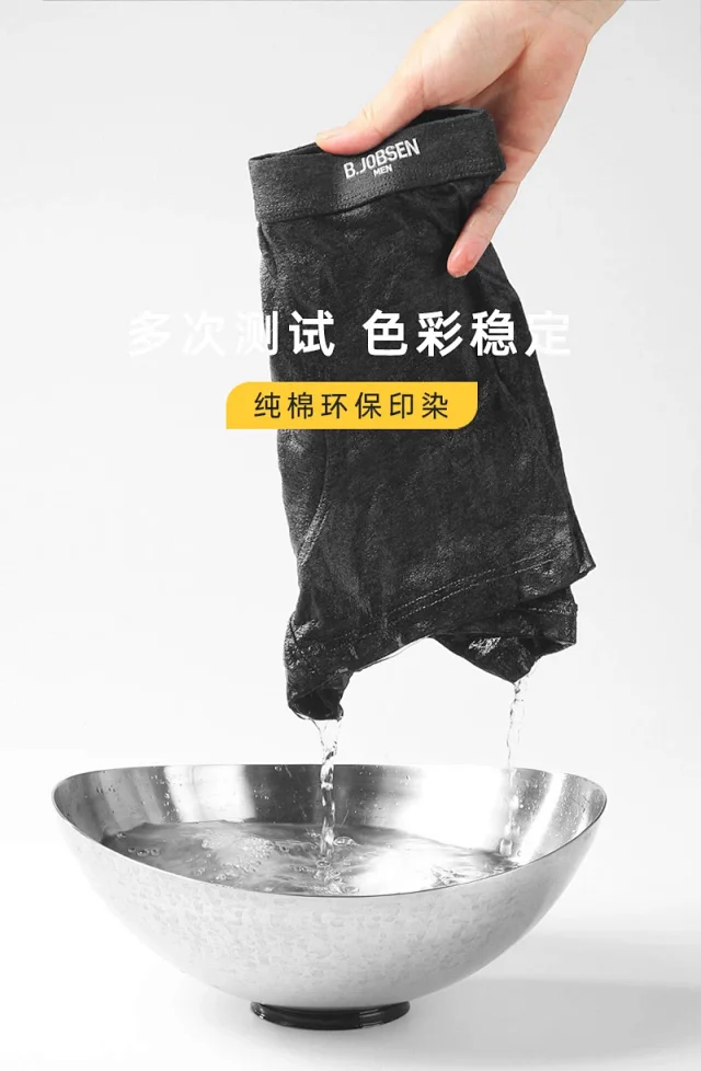 2025 New Summer Cotton: 7A Antibacterial Detail