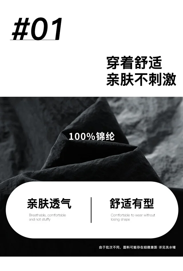 2025 Summer Loose 5-Pocket Cargo Shorts for Men Detail