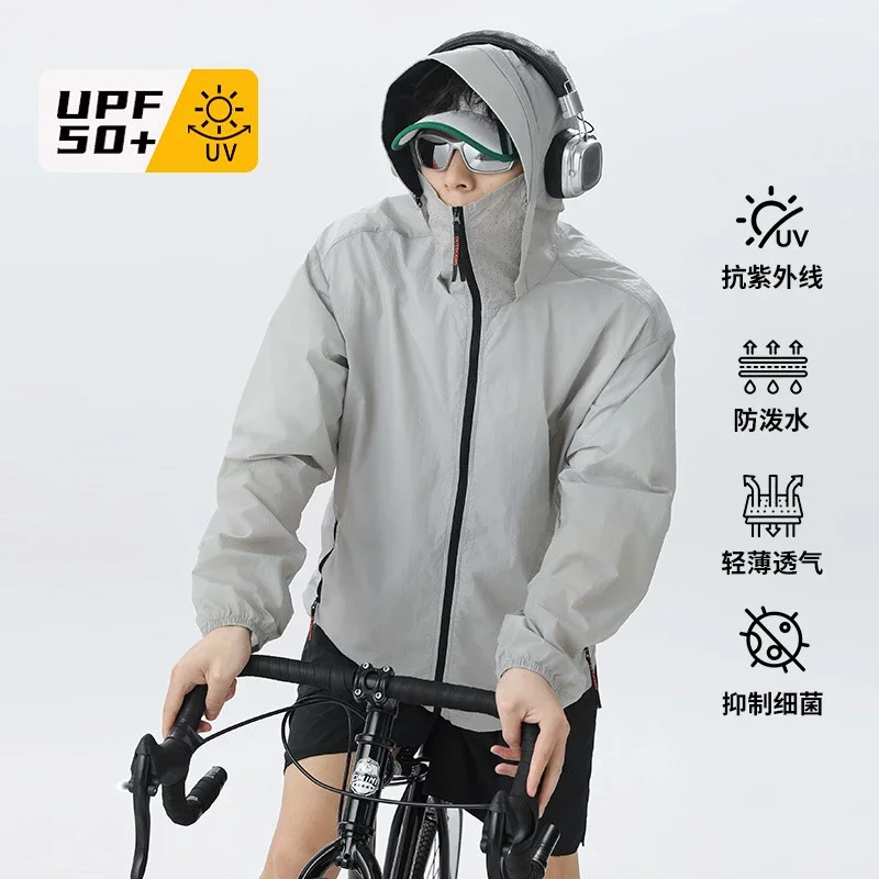 2025 Summer New UV-protective Skin Jackets for Outdoor Cycling