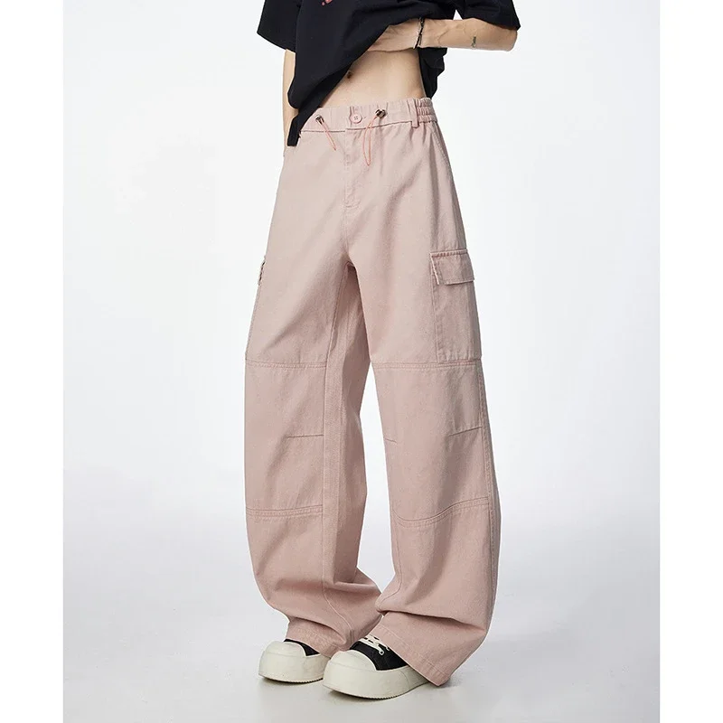 High - Street Retro Parachute Pants (Unisex)