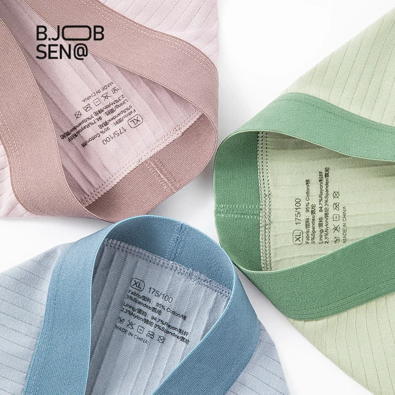 Men's Summer 7A Antibacterial Cotton Boxers