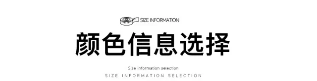 260g Cool & Antibacterial Men's T - Shirt 2025 Detail