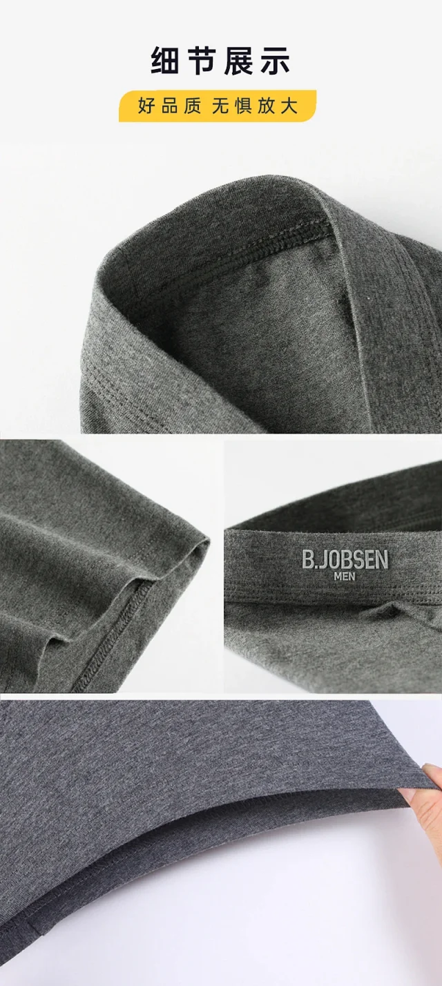 2025 New Summer Cotton: 7A Antibacterial Detail