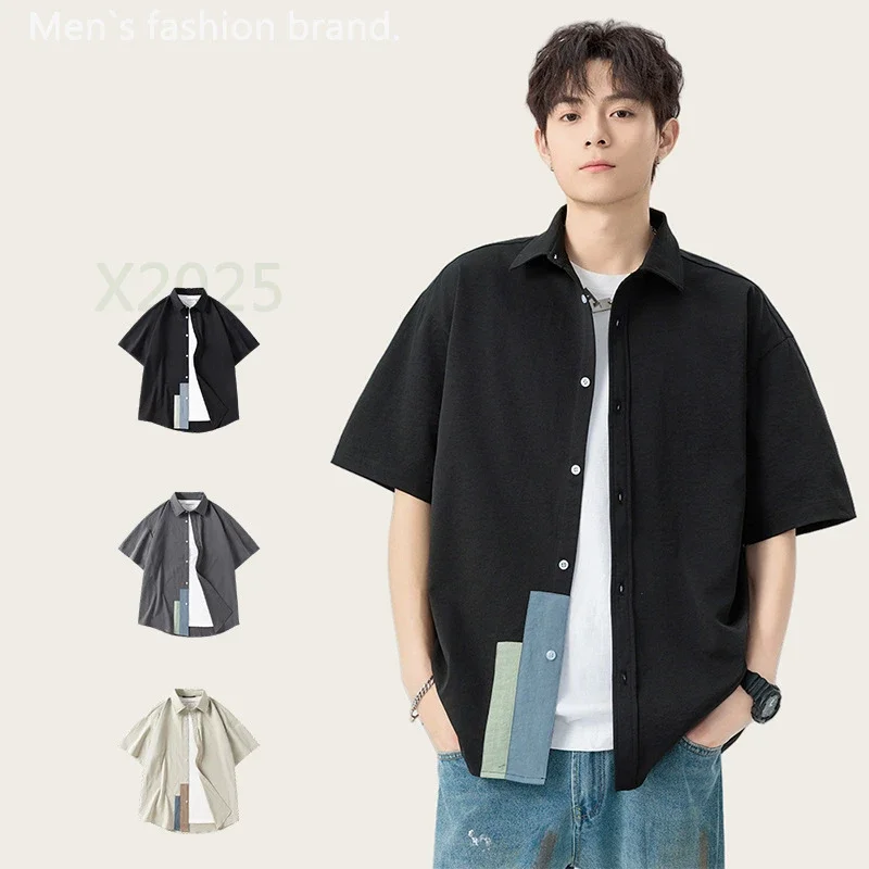 Summer Men's Short Sleeve Shirt: Trendy & Retro