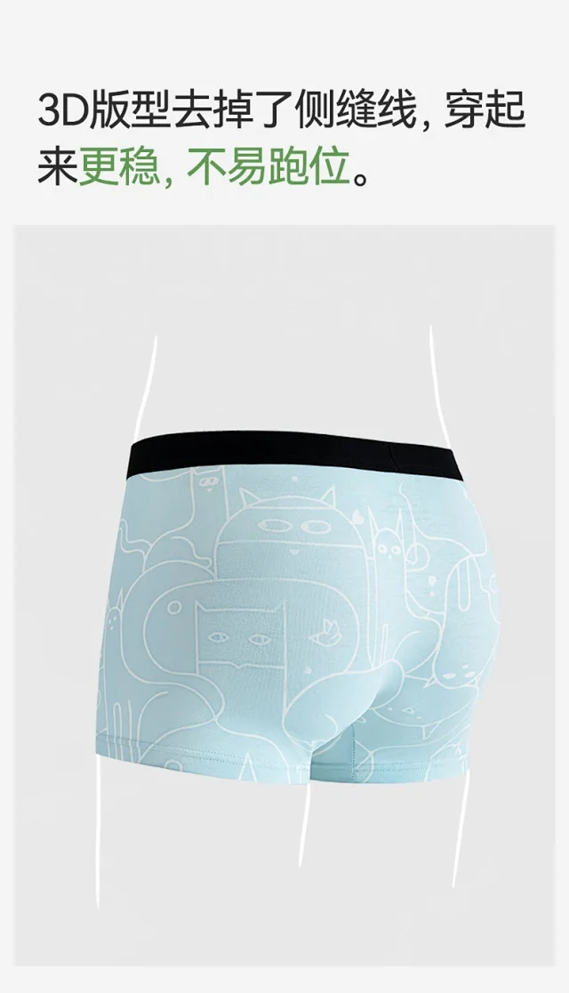 Summer Premium Cotton A-Class: Mid-Waist Detail
