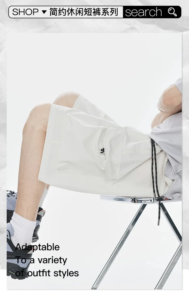 2025 Trendy Cargo Shorts for Men Detail
