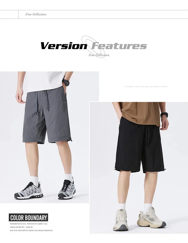 2025 Summer Men's Ice Silk Quick - Dry Shorts Detail