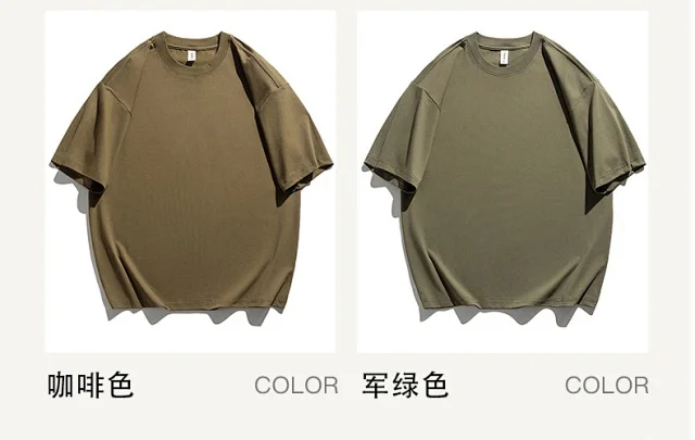 260g Cool & Antibacterial Men's T - Shirt 2025 Detail