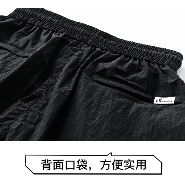 Men's Loose Straight Ice Silk Shorts Detail