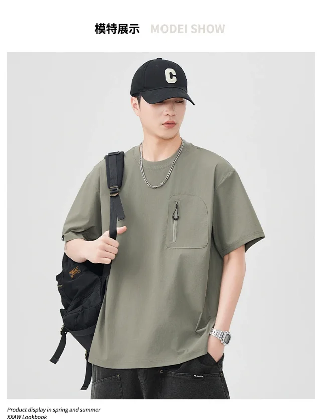 Japanese Workwear Men's T - Shirt 2025 Summer Detail