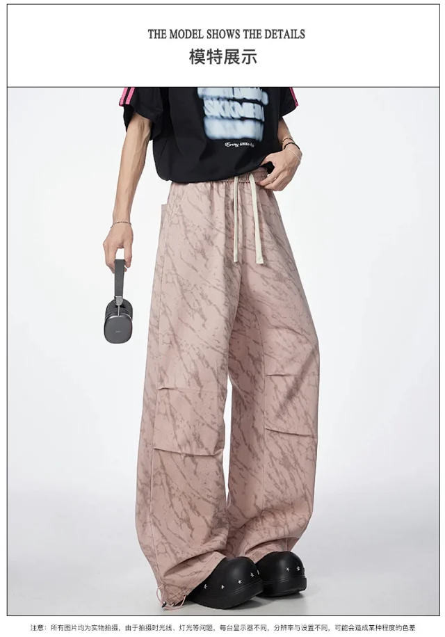 Ankra Red Pants High Street Style Detail