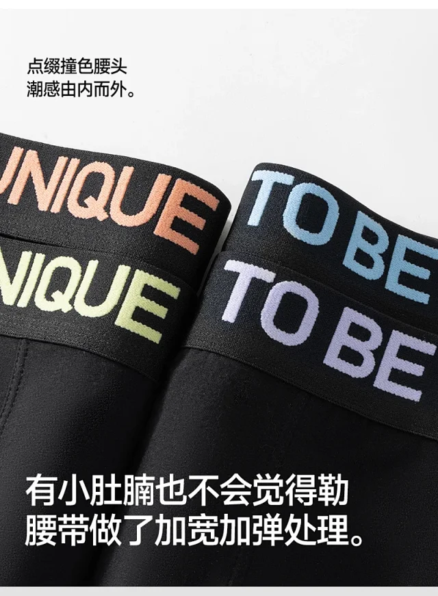 Men's 100% Cotton A-Class Boxer Briefs Detail