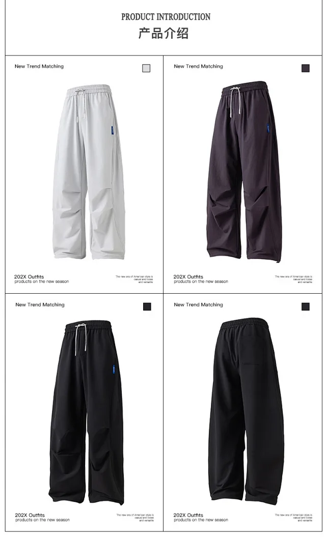 Men's Summer Thin Quick-dry Paratrooper Pants Detail
