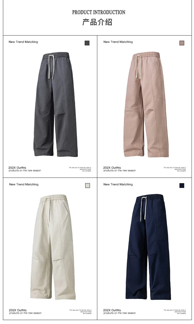 New Japanese Cotton Retro Trousers Detail