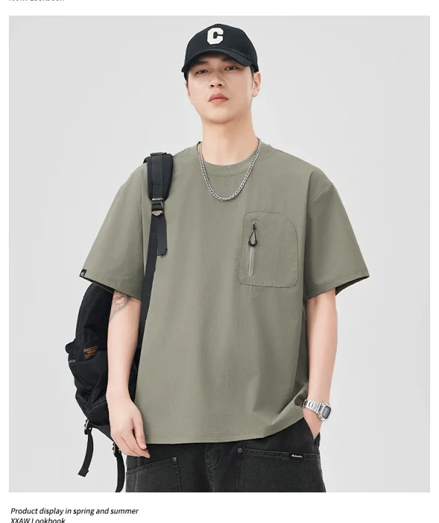 Japanese Workwear Men's T - Shirt 2025 Summer Detail