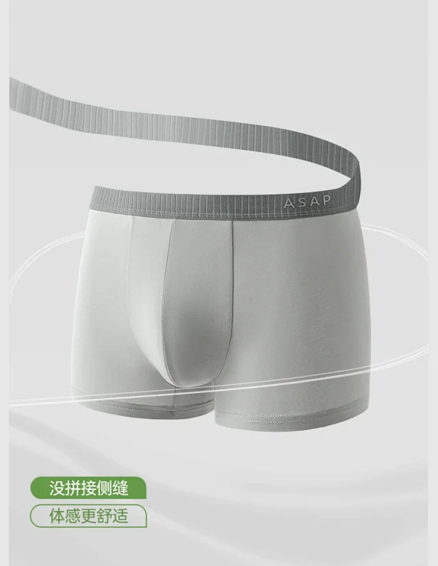 100s Cotton Men's Boxer Briefs Detail
