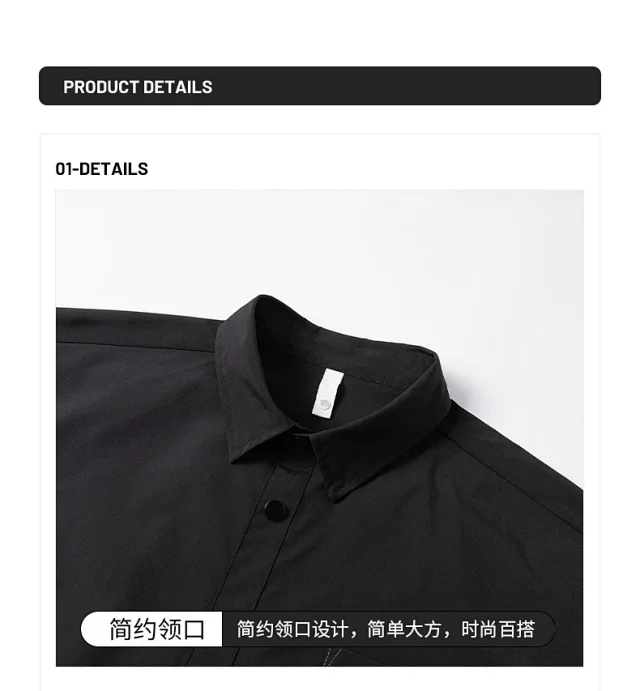 Men's Summer Short-sleeve Hong Kong-style Shirt Detail