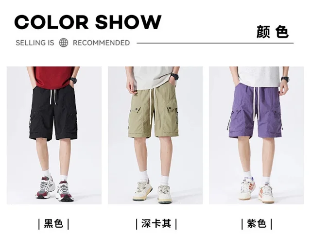 2025 Men's Cargo Shorts: Light, Comfy & Airy Detail