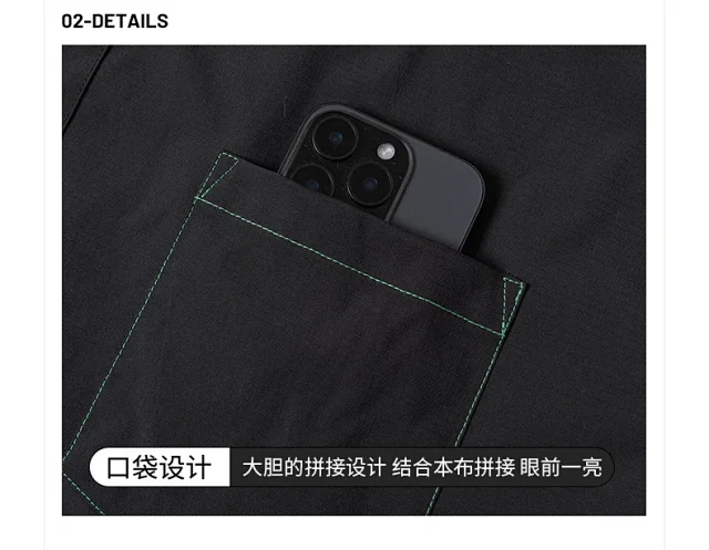 Men's Summer Short-sleeve Hong Kong-style Shirt Detail