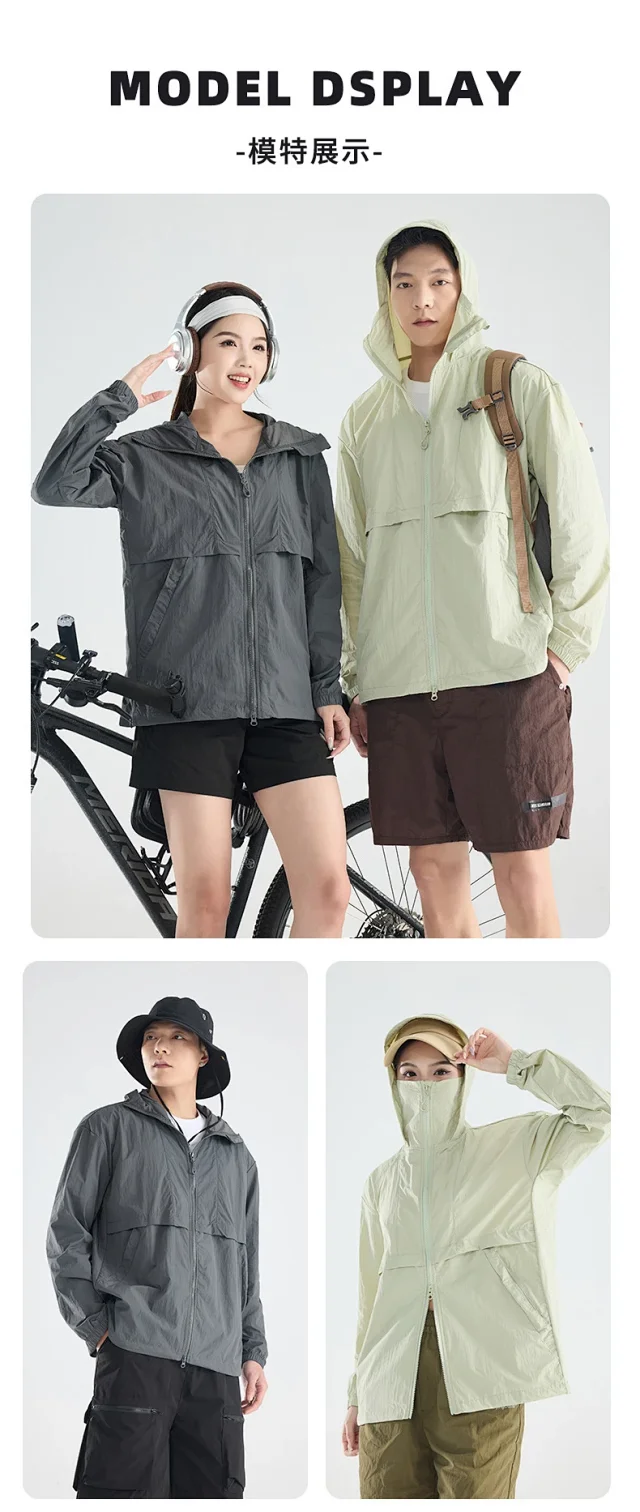 Women's Outdoor Sun Protective Clothing Detail