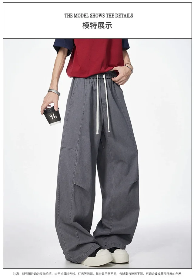New Japanese Cotton Retro Trousers Detail