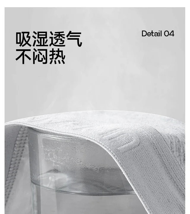 Men's Pure Cotton A-Class: 7A Antibacterial, Breathable Detail