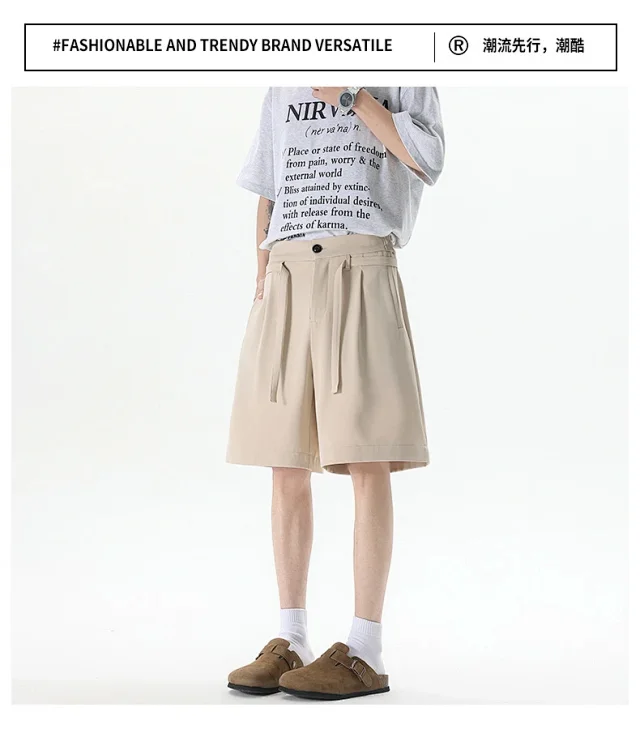 Men's Summer New Solid Color Five-point Shorts Detail