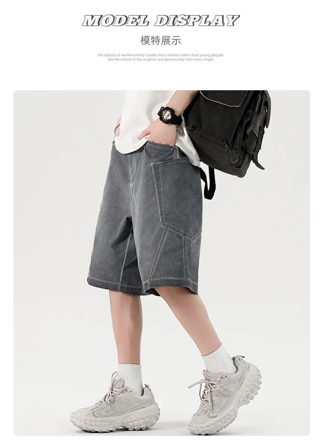 Men's Retro Denim Shorts Detail
