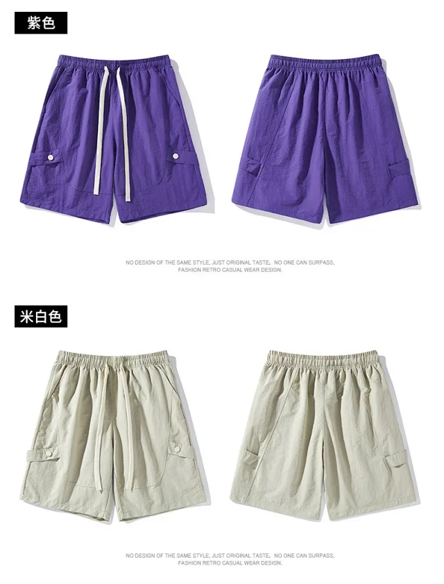 Japanese Mens Summer Work Shorts Detail