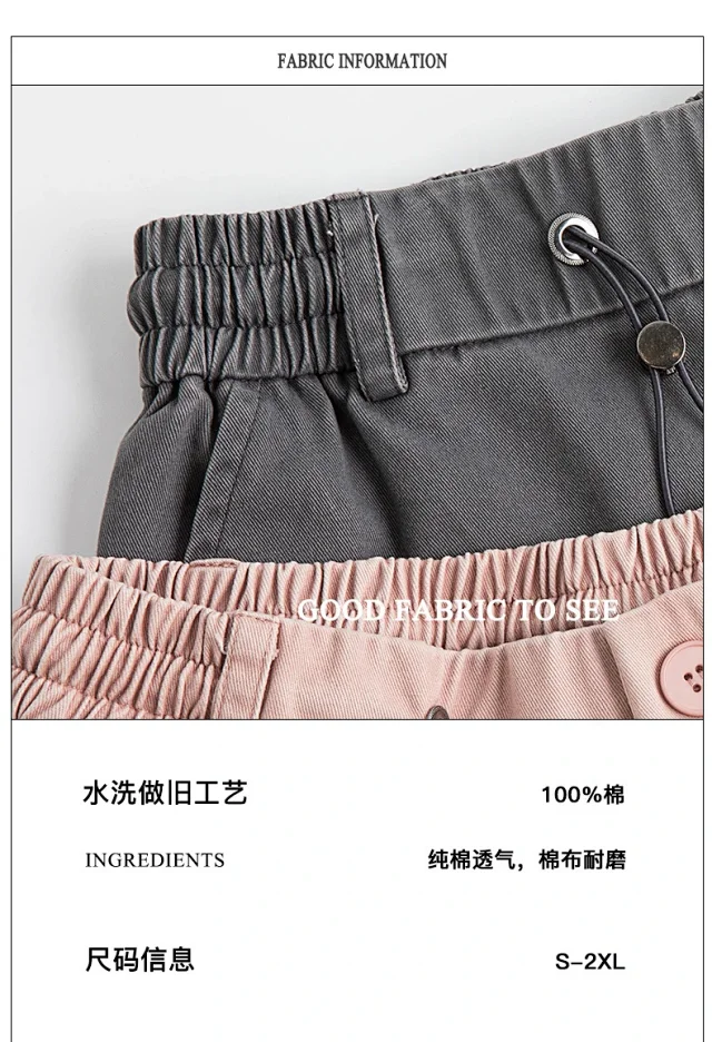 New American Pleated Saber Pants Detail