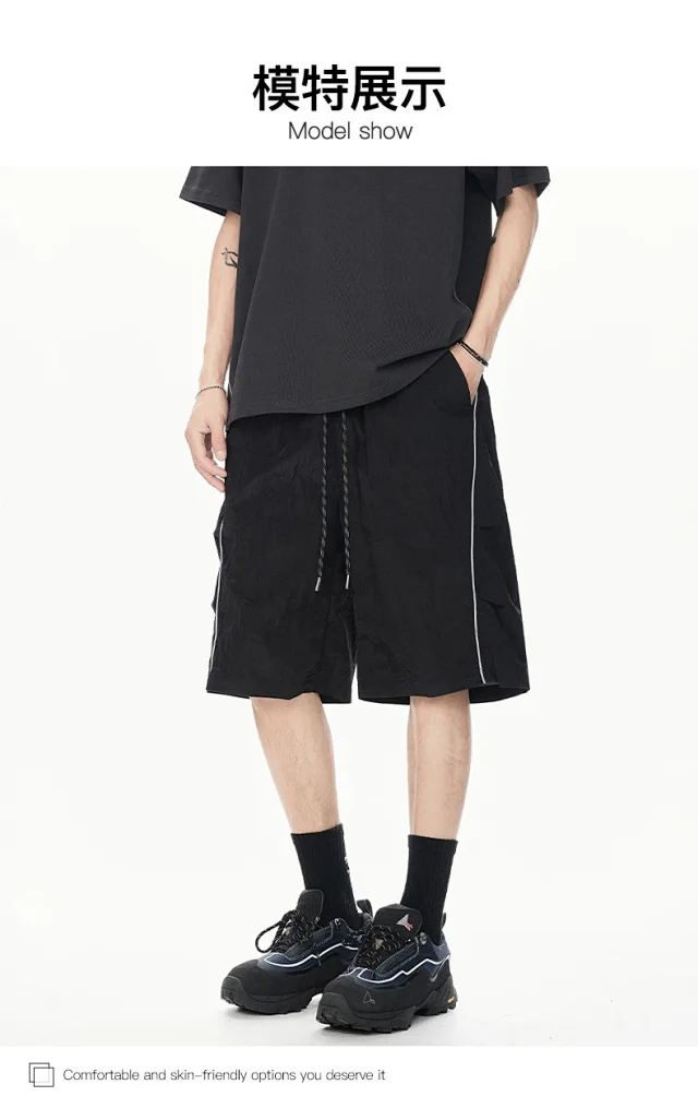2025 Summer Men's Loose Reflective Shorts Detail