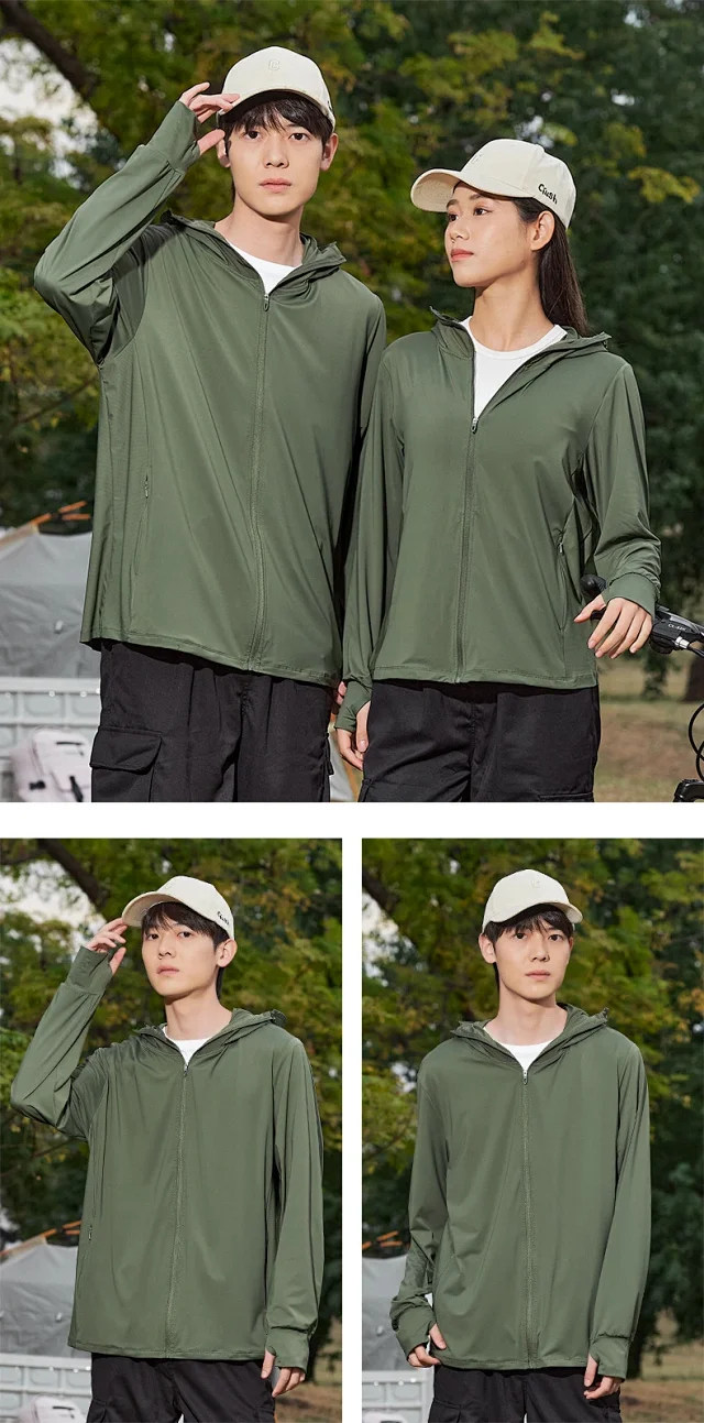2025 Unisex Outdoor Skin Coat Detail