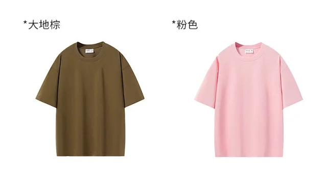 Unisex Crew Neck Heavyweight Solid Tee Detail