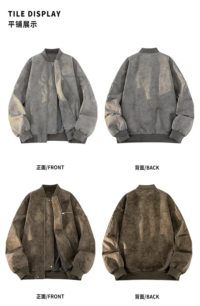 Maillard Washed Leather Jacket Detail