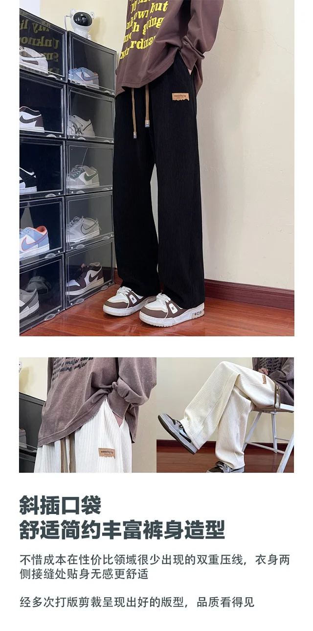 NASA Corduroy Pants: Men's Loose Straight Legs Detail