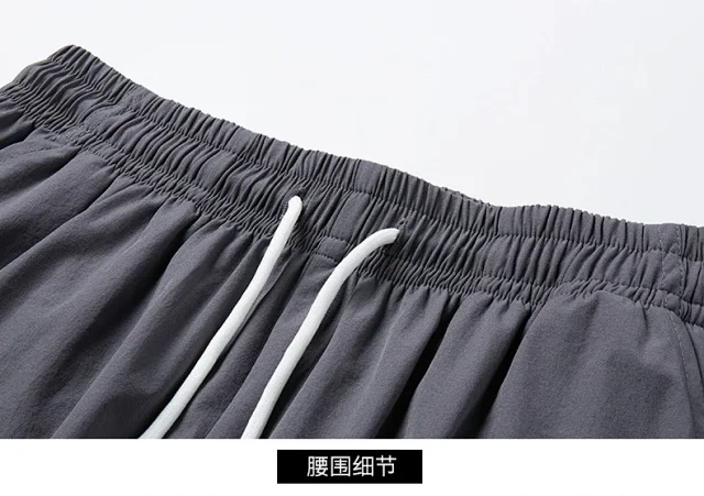 Summer Men's Hoodie & Shorts Set Detail