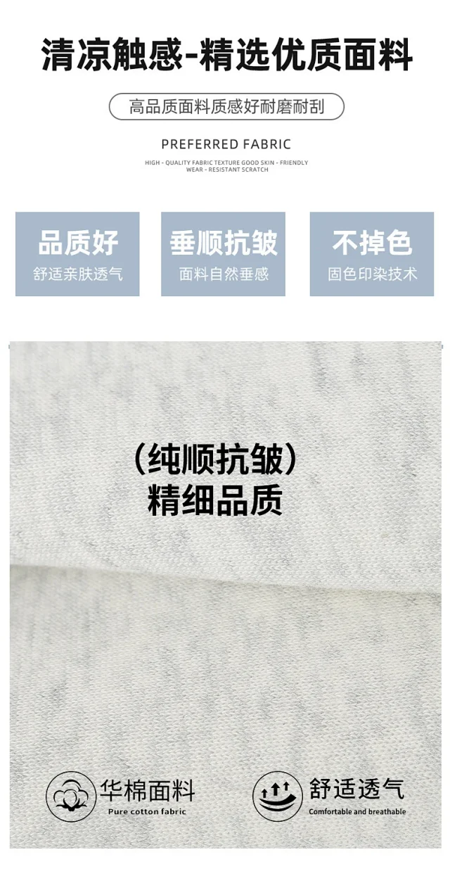NASA Summer Casual Unisex Cotton Shorts Detail
