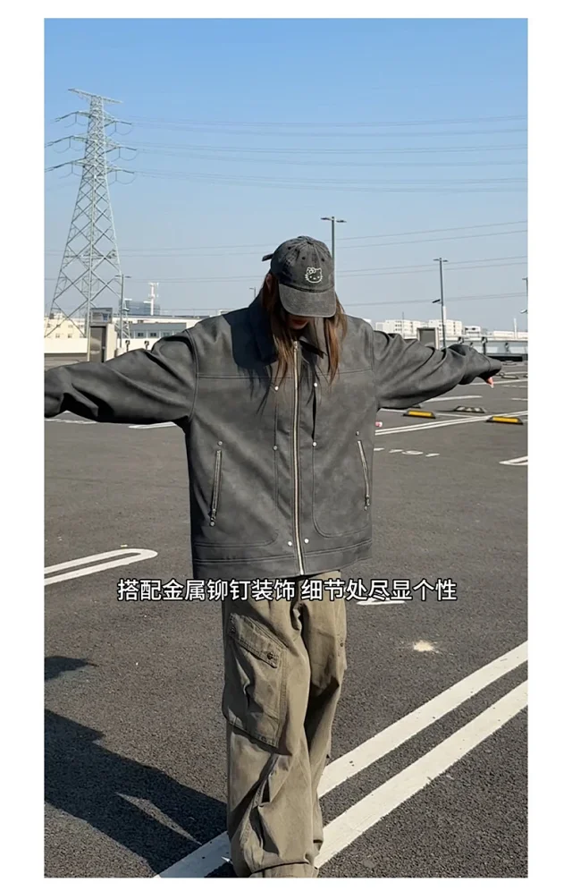 2025 Spring Tie-Dye PU Biker Jacket Detail