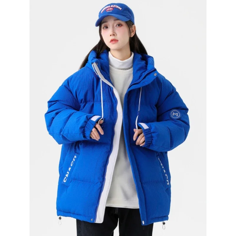 Men's Winter White Down Puffer Jacket